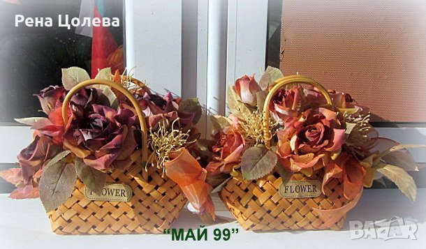 Ратанова кошничка с рози, снимка 5 - Подаръци за жени - 42552545