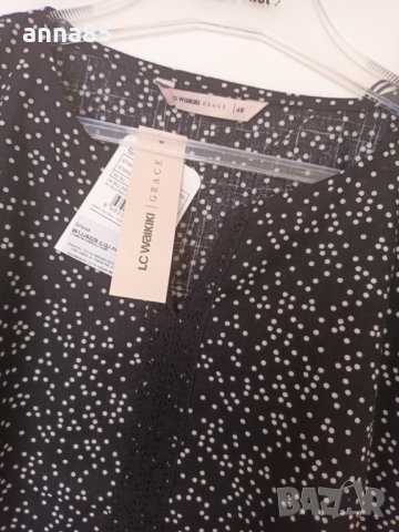 Нова риза/блуза ХХЛ, снимка 2 - Ризи - 39426216