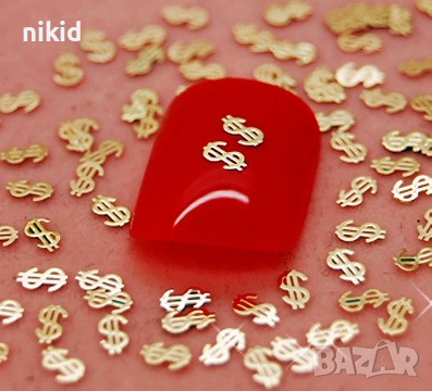 декорация за нокти маникюр текст думи металик микс думи, снимка 4 - Продукти за маникюр - 36328570