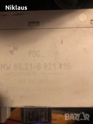 PDC Модули BMW , снимка 4 - Части - 53577128