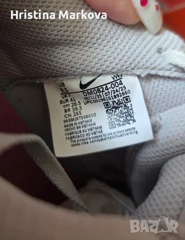 Нови оригинални маратонки Nike, снимка 11 - Маратонки - 56103392