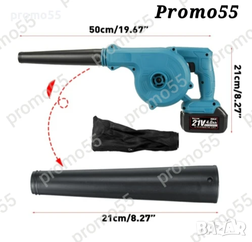 2в1 Безжична Духалка за Листа Прахосмукачка за Прах с Две Батерии 21V, снимка 4 - Градинска техника - 50754468