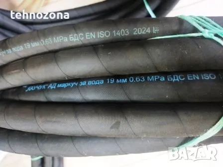 Поливен гумено текстилен маркуч, снимка 10 - Градинска техника - 17955202