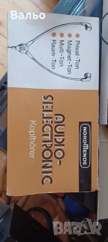 Nordmende слушалки , снимка 2 - Слушалки и портативни колонки - 42095625