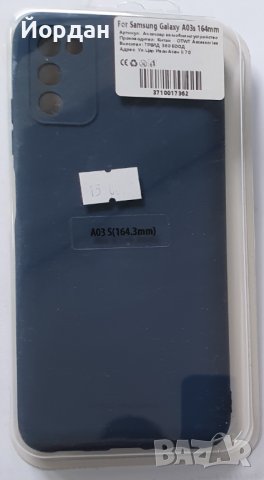 Samsung Galaxy A03S силиконов гръб, снимка 1 - Калъфи, кейсове - 40839259