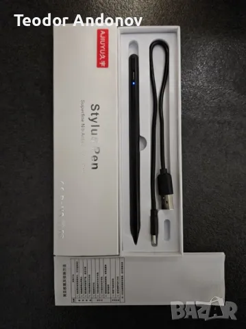 Активен стилус - универсален