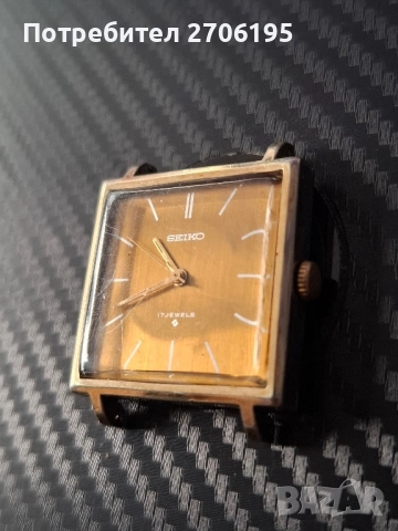 Seiko - Orient, снимка 6 - Други - 52360574