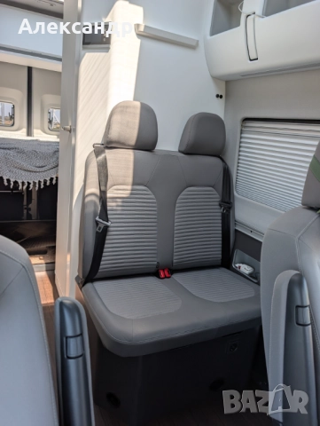 Кемпер VW Grand California 600, снимка 12 - Каравани и кемпери - 52183227