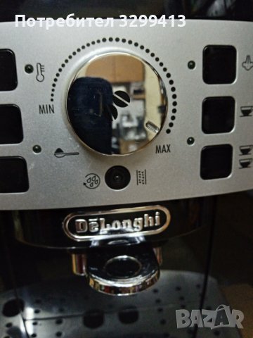Кафе машина Delonghi Magnifica S , снимка 4 - Кафемашини - 38705357