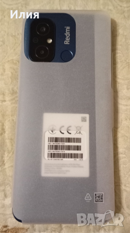 Xiaomi Redmi 12C, снимка 4 - Xiaomi - 44692797
