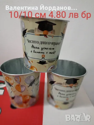 материали за декорация , снимка 3 - Декорация за дома - 49609557