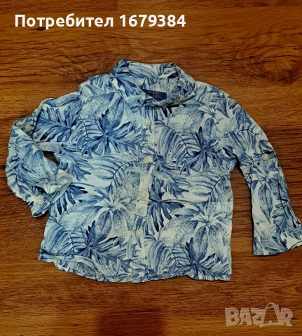 Бебешки дрехи по 2лв. за 9-12м, снимка 3 - Комплекти за бебе - 51468767