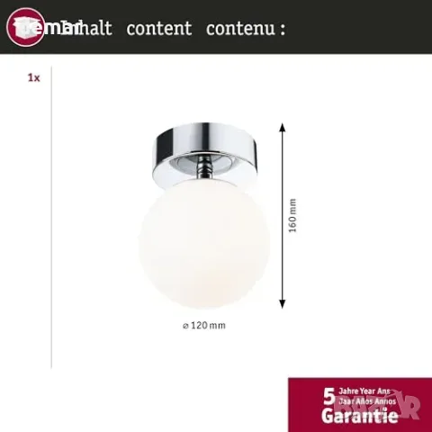 LED плафон Paulmann 71064 Gove, 5 W, 400 lm, 3000 K, IP44, хром, снимка 6 - Други стоки за дома - 56228514
