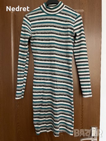 Зимна рокля