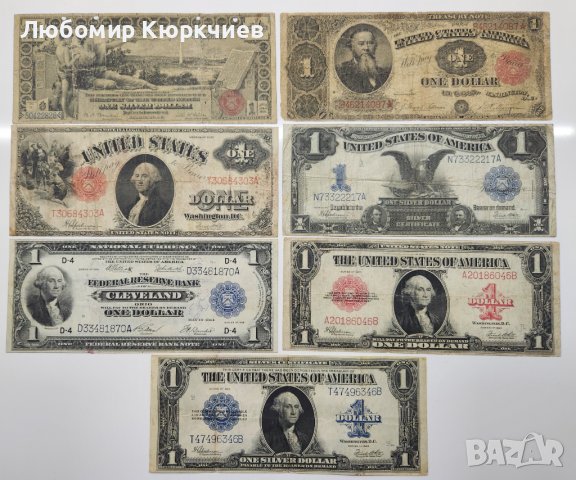 Всички банкноти от 1 долар голям размер., снимка 3 - Нумизматика и бонистика - 39986223