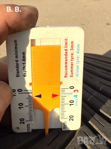 Всесезонни гуми 205/55/17, снимка 7 - Гуми и джанти - 49423594