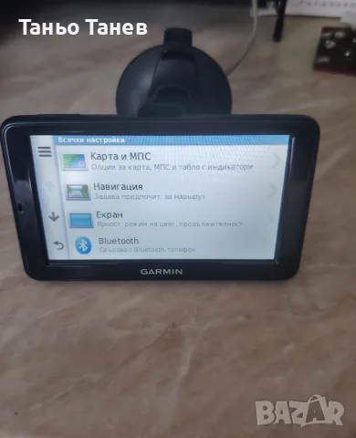 Навигация GARMIN. nuvi 2595LM, снимка 5 - Garmin - 55966410