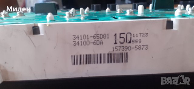 Километражно Табло. Suzuki Grand Vitara.  1998-2005 Година. Сузуки Гранд Витара. , снимка 2 - Части - 36021010