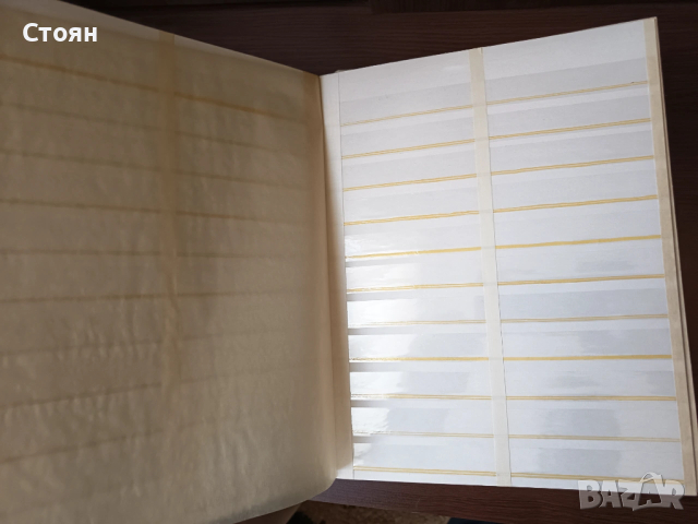 Класьор за пощенски марки Абрия, Германия, снимка 5 - Филателия - 27100802