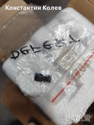 Cambridge sonata np30 НЕРАБОТЕЩ, снимка 7 - Ресийвъри, усилватели, смесителни пултове - 53683806