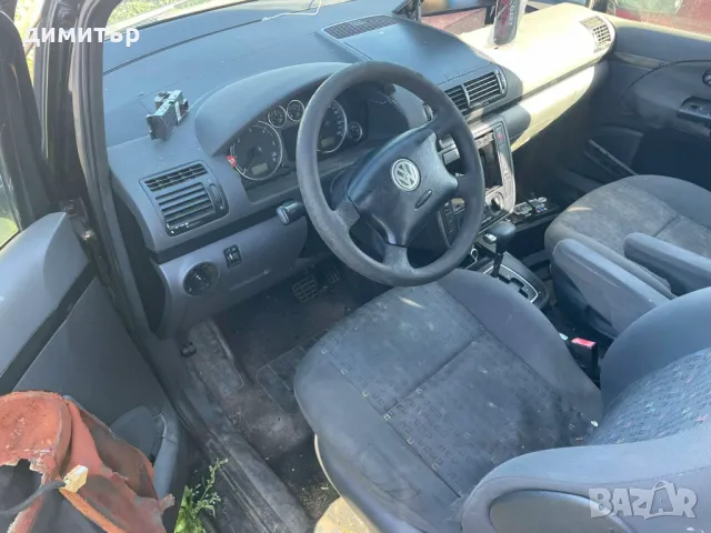 vw sharan 1.9 tdi автоматик на части шаран 1.9 тди автомат , снимка 8 - Автомобили и джипове - 48005125