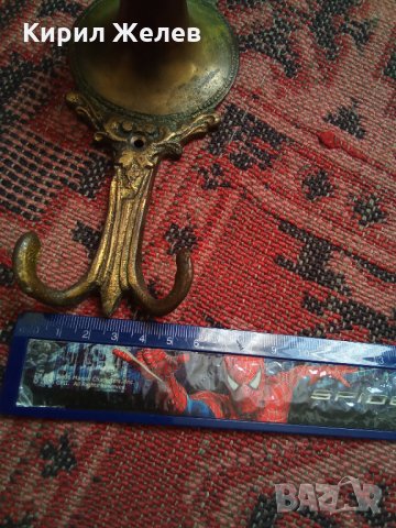 Стара бронзова закачалка 25895, снимка 8 - Декорация за дома - 35689813