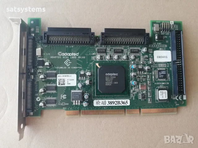 Adaptec 39160 ASC39160 PCI-X 68 Pin Ultra SCSI RAID Controller Card , снимка 11 - Други - 31778887