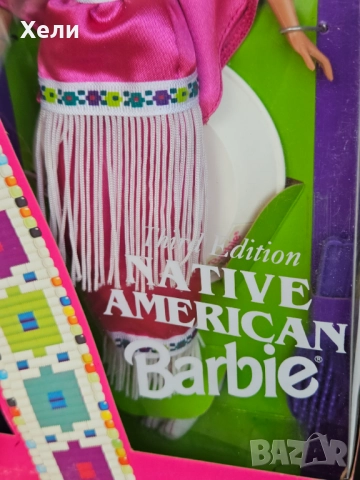 Нови ретро кукли Барби Barbie Teresa Native Am​erican 1993-1994, снимка 14 - Кукли - 52676366