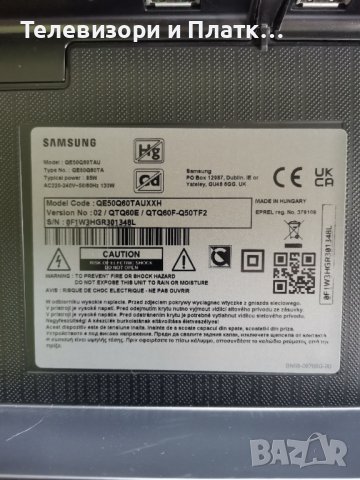 SAMSUNG QE50Q60TAU BN44-01056a  BN94-15733h BN41-02756C