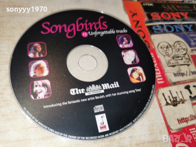 SOUNGBIRDS CD 0902261125