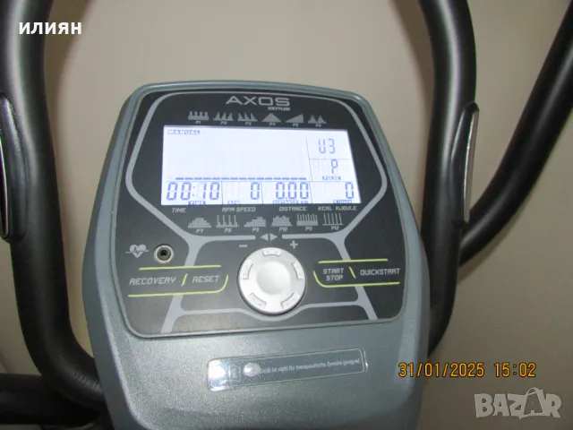 кростренажор Кетлер Nova P, снимка 3 - Фитнес уреди - 48906609