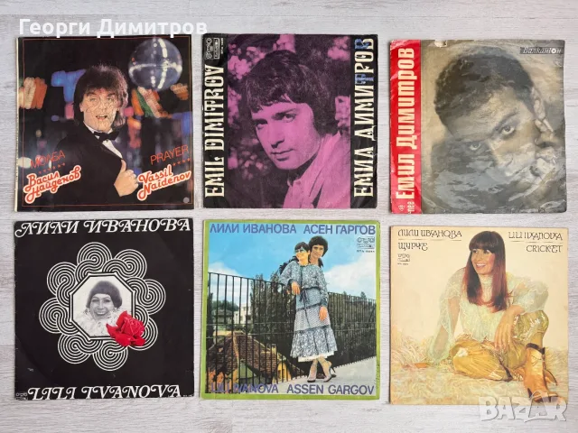 Грамофонни плочи - Лили Иванова, Васил Найденов, Modern Talking, Flashdance и др.