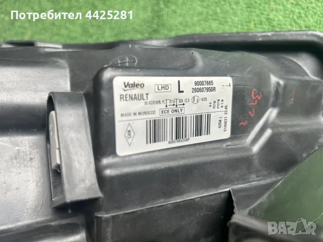 фар ляв и десен Dacia Dokker Dacia Lodgy след 2012г. #651SA #652SA, снимка 3 - Части - 50083678