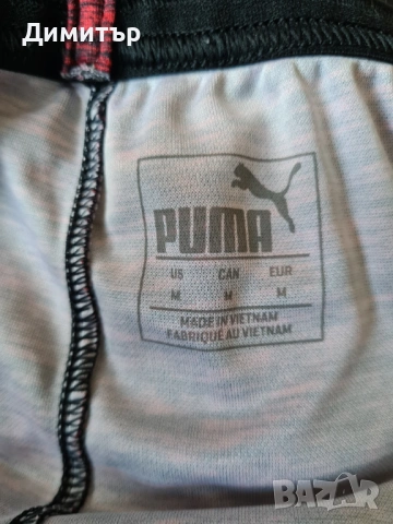 Оригинални шорти Puma на AC Milan Милан, снимка 8 - Спортни дрехи, екипи - 53727106