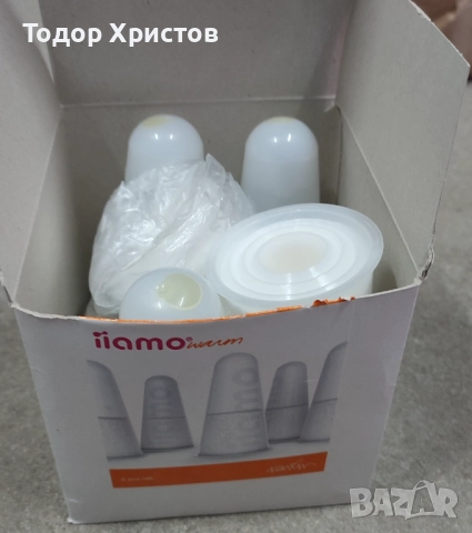 Електрическа помпа за кърма Philips Avent Natural Motion SCD395/21, снимка 2 - Помпи за кърма - 51978336