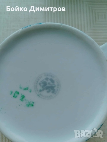 Комплект за кафе/чай, снимка 2 - Чаши - 51879925