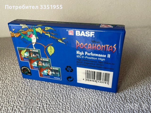Audio касета BASF Disney, снимка 2 - Аудио касети - 44157498