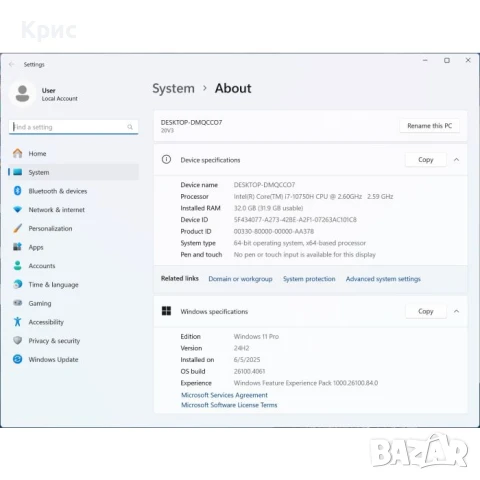 Висок клас Lenovo ThinkBook 15p, снимка 9 - Лаптопи за работа - 50949171