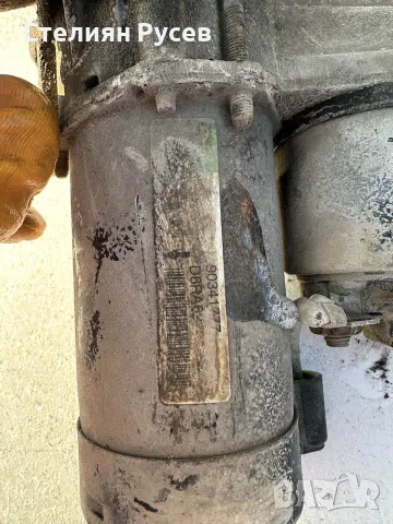 90341777  d6ra62 стартер запалване за opel corsa B 1.2i БЕНЗИН -цена 25 лв за радиатор -демонтиран 0, снимка 2 - Части - 49071490