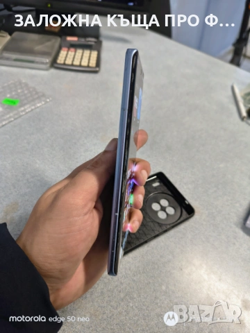 Vivo X90 12+12GB 256GB 5G, снимка 7 - Други - 53681033