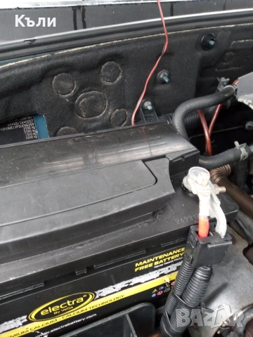 Акумулатор Електра 92ah., снимка 2 - Аксесоари и консумативи - 52268690