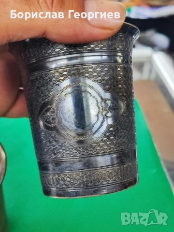 Стари чаши метални с посребряване, снимка 7 - Антикварни и старинни предмети - 51169392