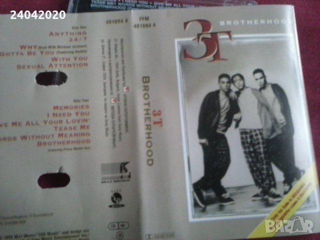 3T ‎– Brotherhood лицензна касета