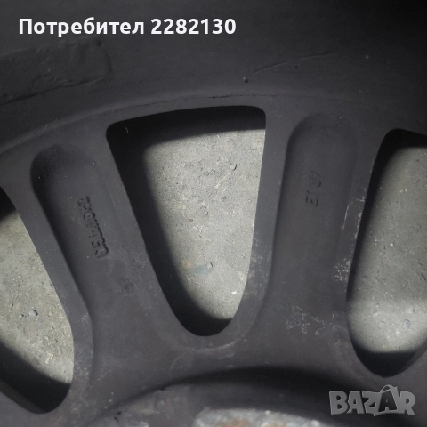 Продавам гуми с оригинални GM джанти 16 цола подходящи за Опел Зафира,Астра, Вектра и др., снимка 11 - Гуми и джанти - 51758520