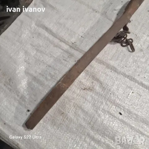 Рамо Навес Булгар