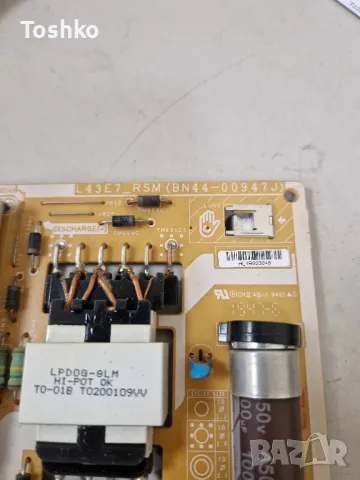 SAMSUNG UE43RU7172U MAIN BOARD BN41-02703C BN94-15013U POWER BOARD BN44-00947J Panel CY-NN043HGHV2H, снимка 7 - Части и Платки - 47425417