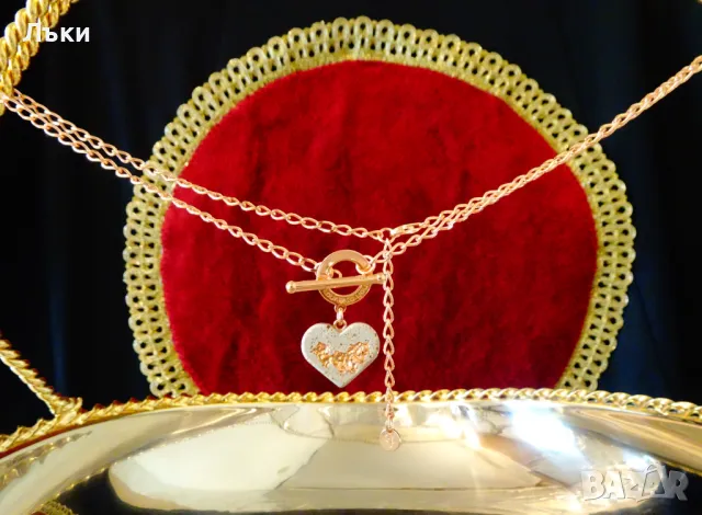 Марково сребърно колие 925,гривна,розово злато. 