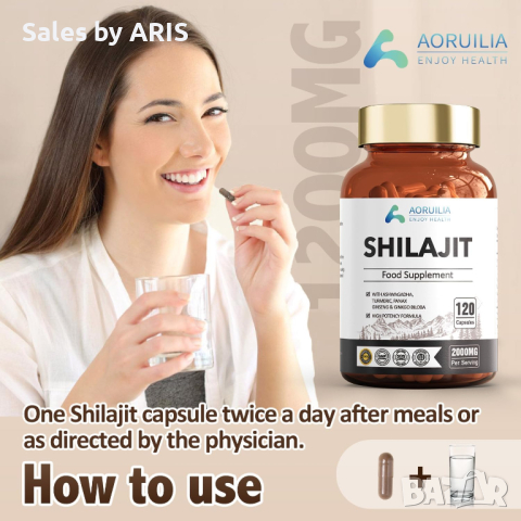 Aoruilia Shilajit капсули 2000mg 5 в 1 с Ашваганда 120 броя, снимка 4 - Хранителни добавки - 44601351