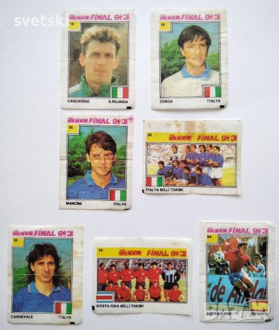 Стари опаковки и картинки от дъвки - карти с футболисти и певци и др.