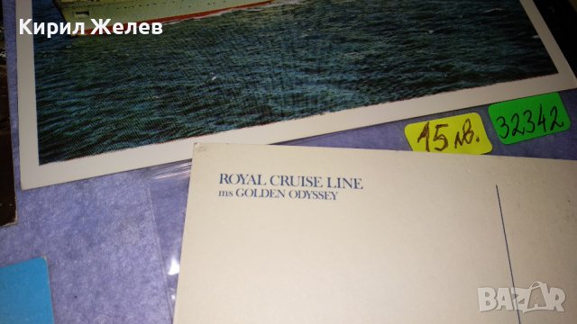 ЛОТ 4 СТАРИ РЕДКИ ПОЩЕНСКИ КАРТИЧКИ ФРАНЦИЯ и Др. ТЕМА КОРАБИ ПРИСТАНИЩА МНОГО КРАСИВИ 32342, снимка 7 - Филателия - 38620214